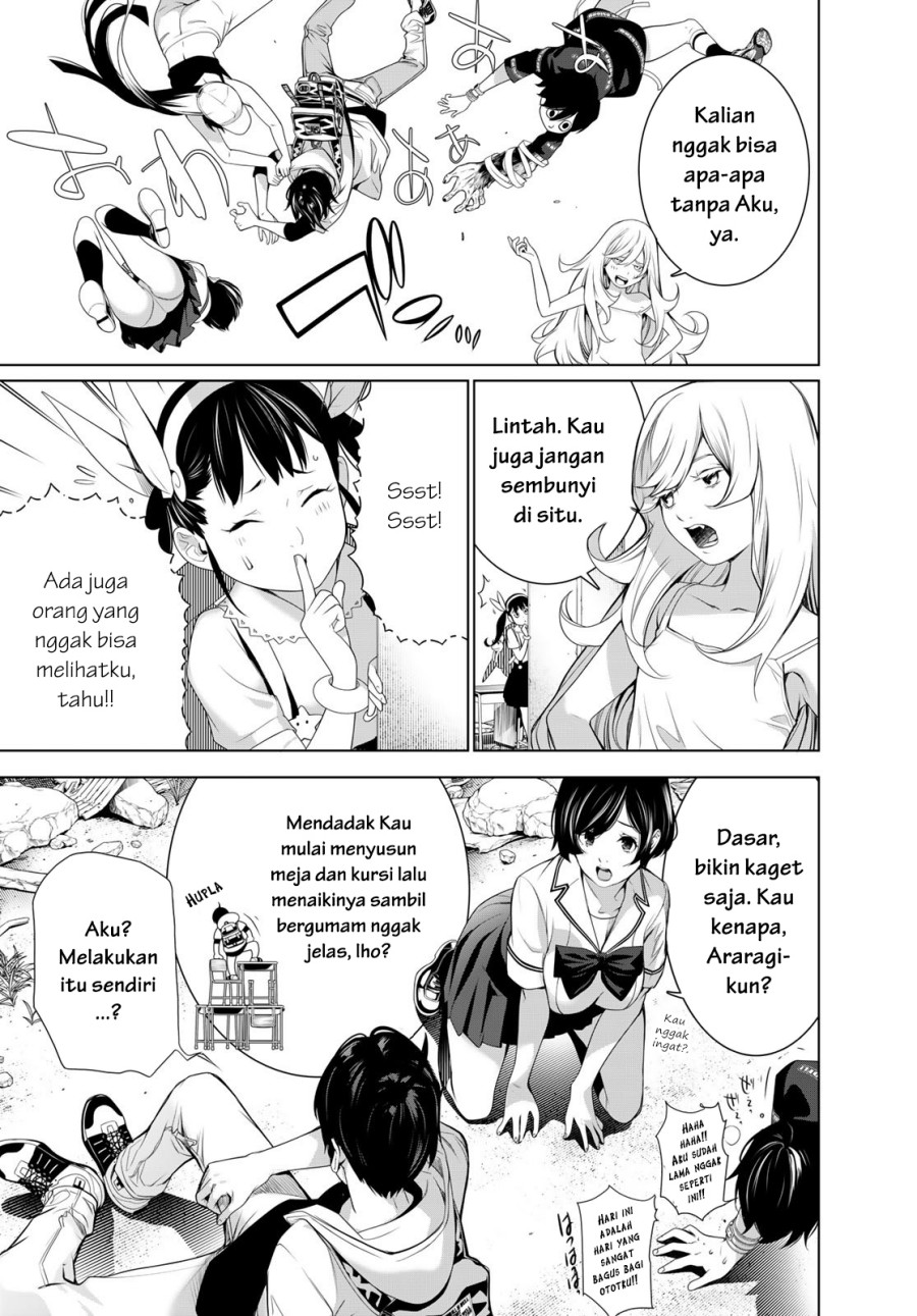 Bakemonogatari Chapter 193 - halaman 9