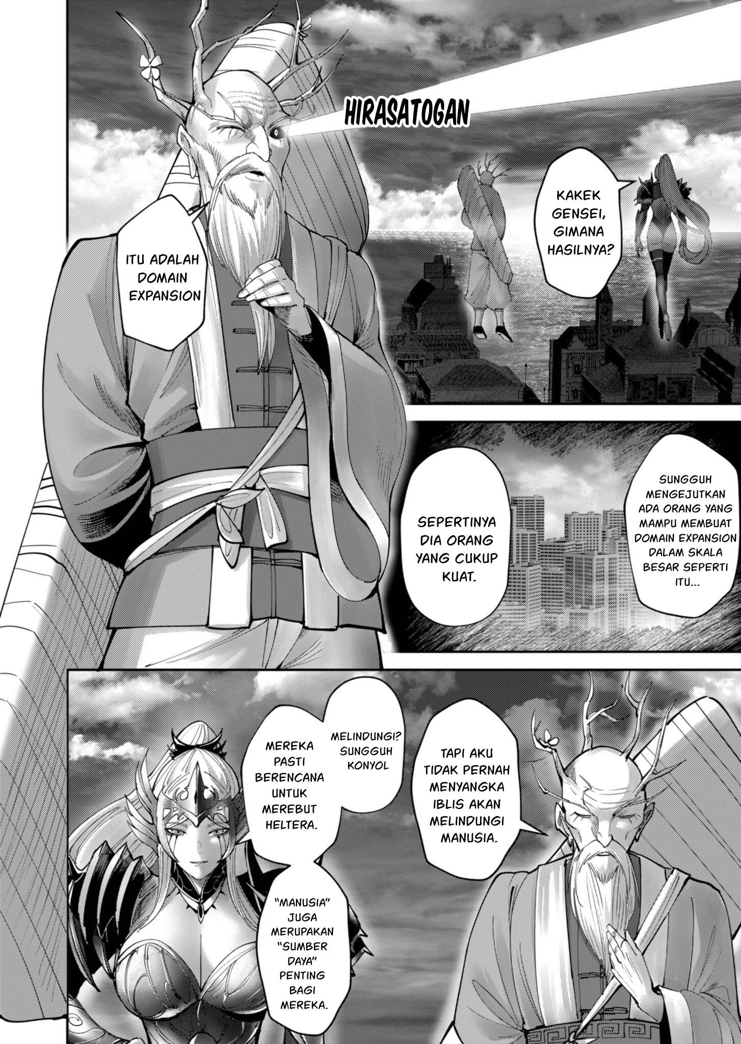 Bakemonogatari Chapter 2 - halaman 11