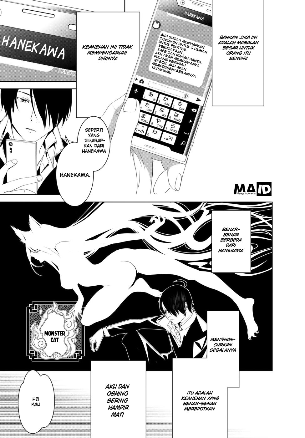Bakemonogatari Chapter 2 - halaman 25
