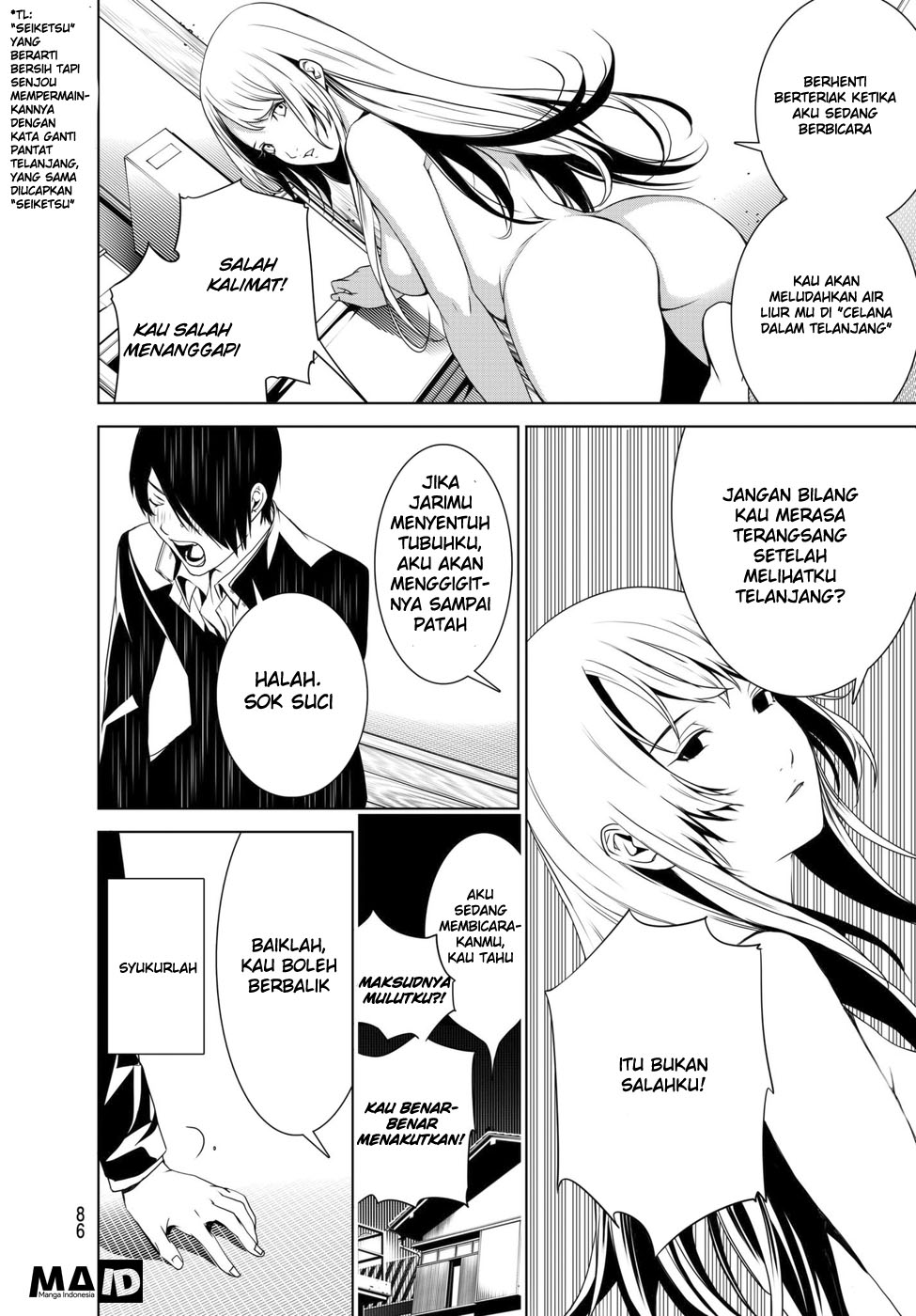 Bakemonogatari Chapter 2 - halaman 28