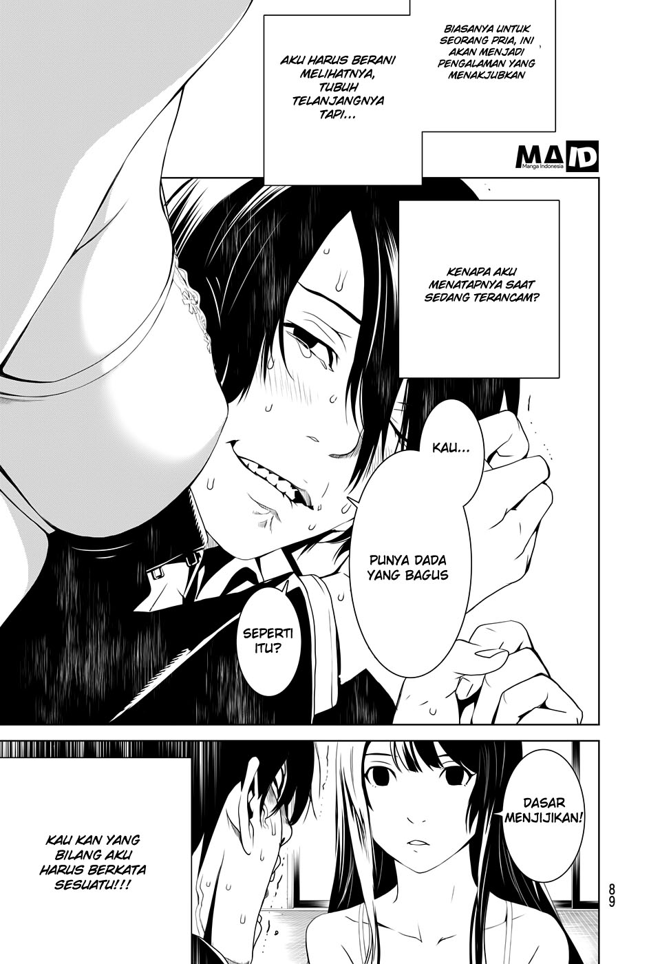 Bakemonogatari Chapter 2 - halaman 31