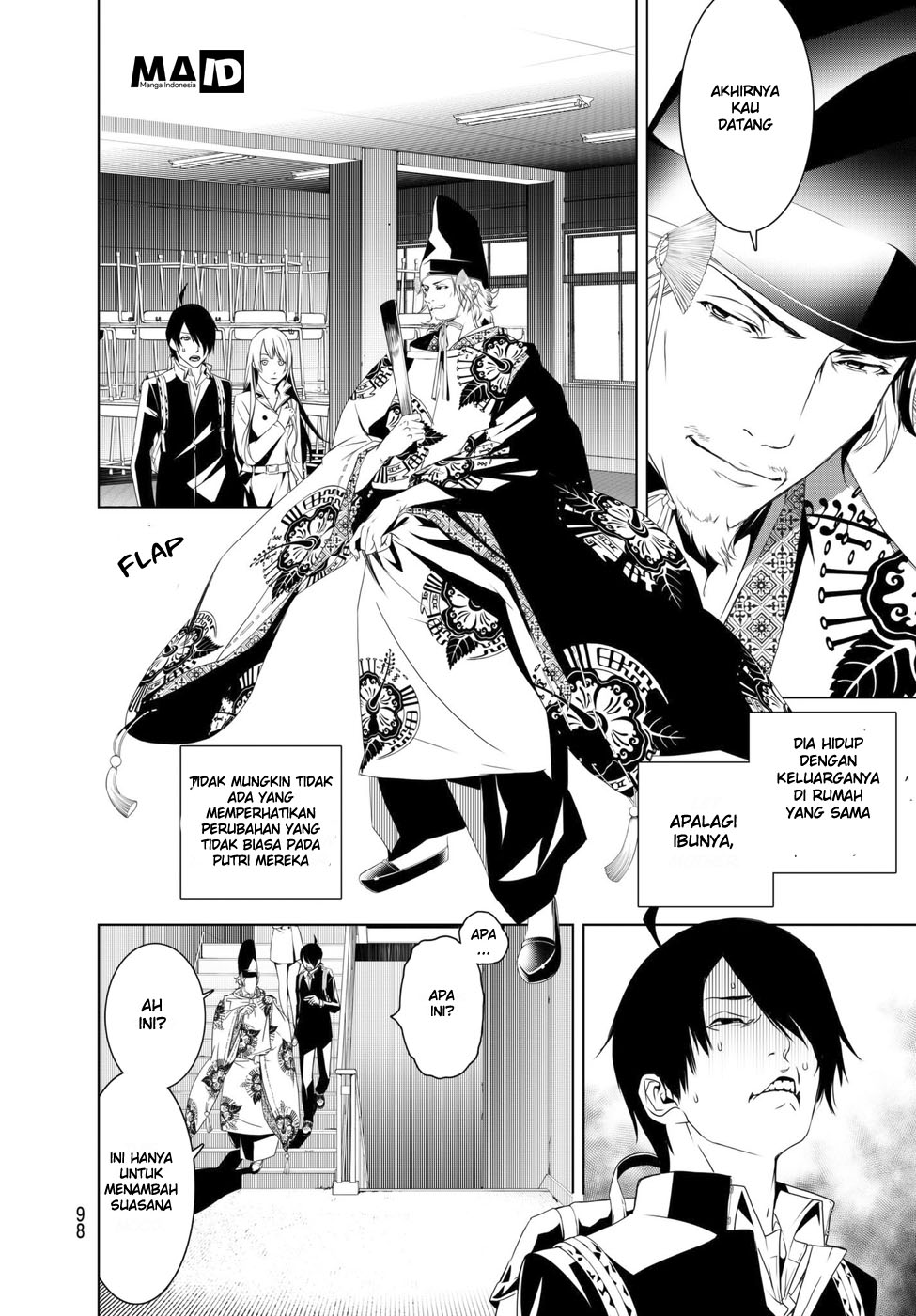 Bakemonogatari Chapter 2 - halaman 40