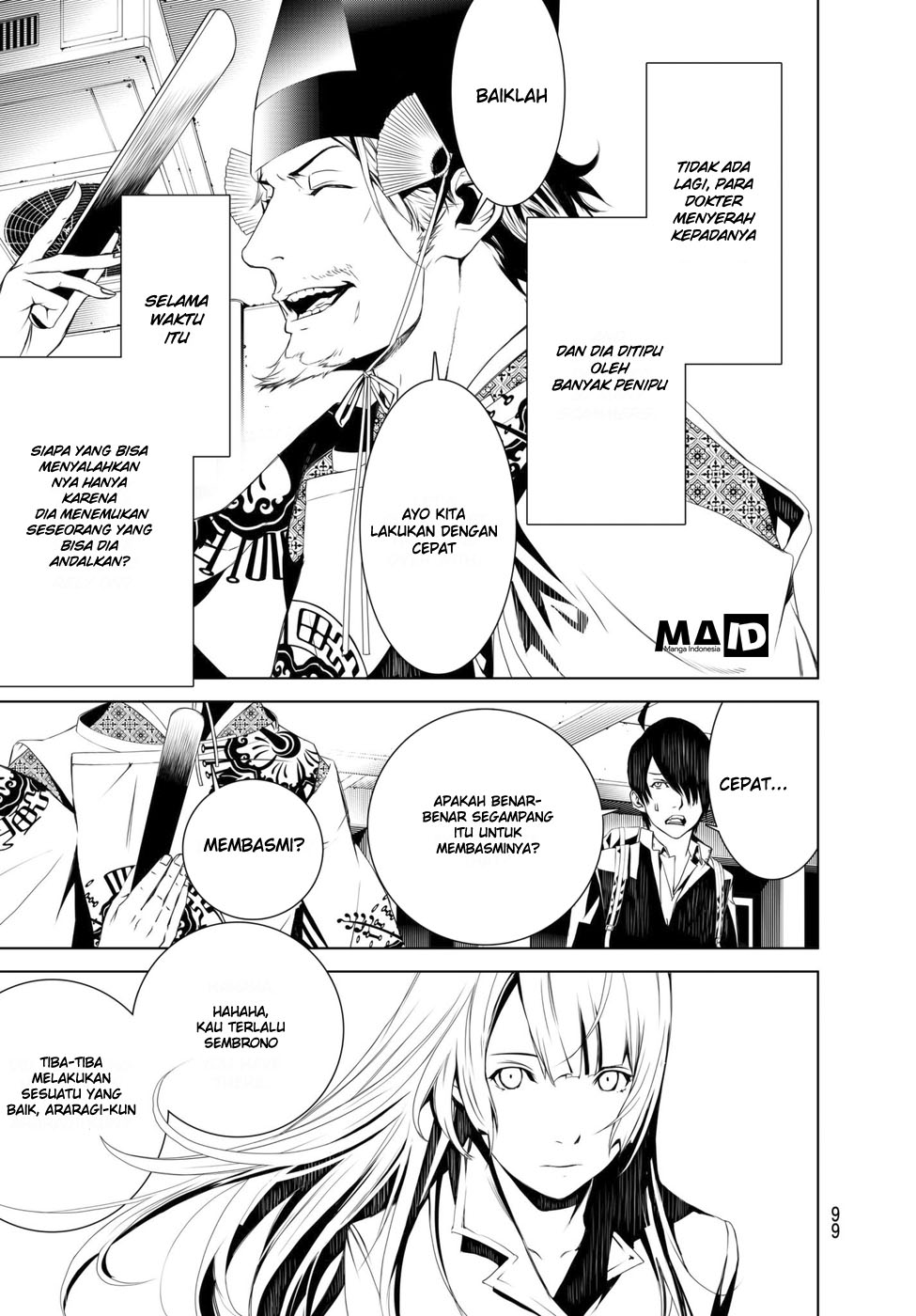 Bakemonogatari Chapter 2 - halaman 41