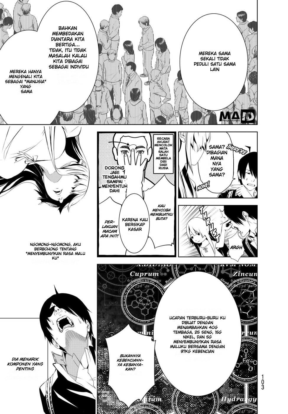 Bakemonogatari Chapter 2 - halaman 45