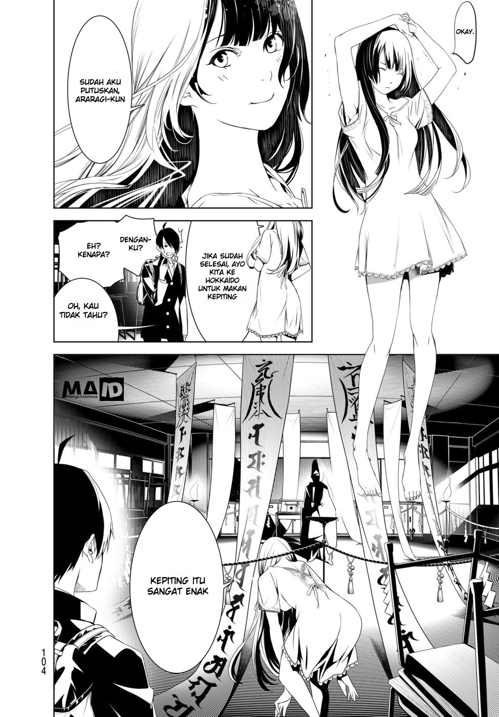 Bakemonogatari Chapter 2 - halaman 46