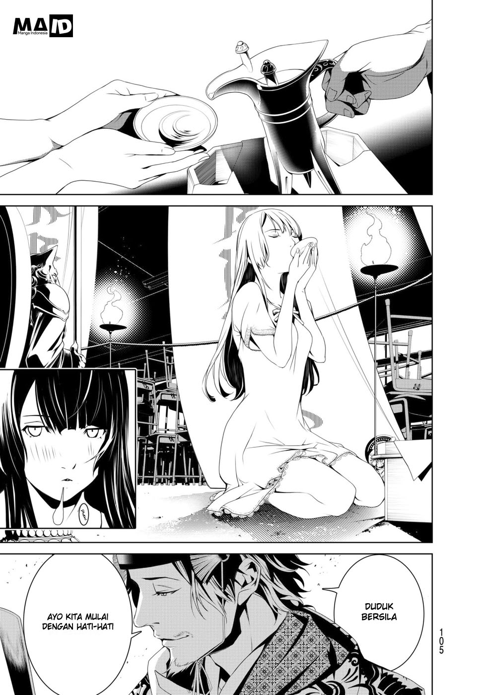 Bakemonogatari Chapter 2 - halaman 47
