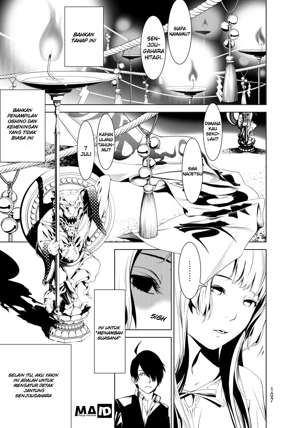 Bakemonogatari Chapter 2 - halaman 49