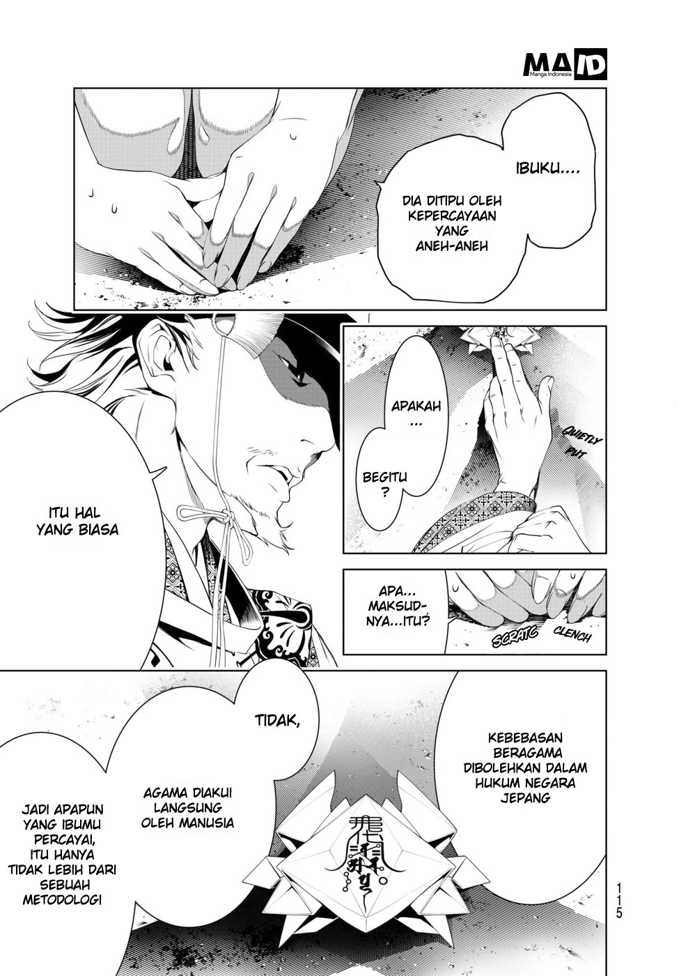 Bakemonogatari Chapter 2 - halaman 56