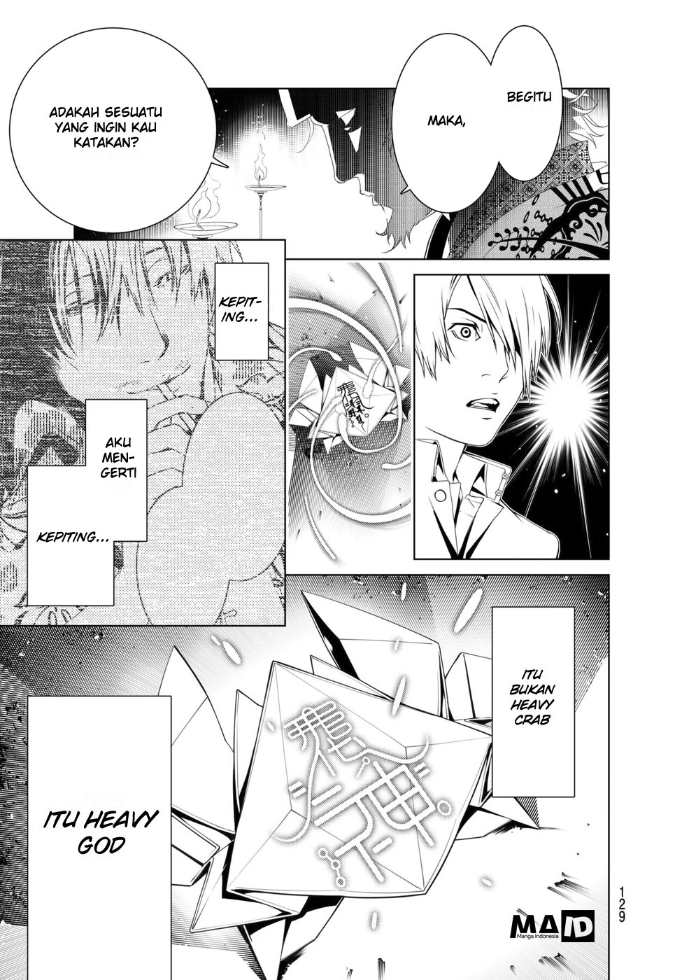 Bakemonogatari Chapter 2 - halaman 69