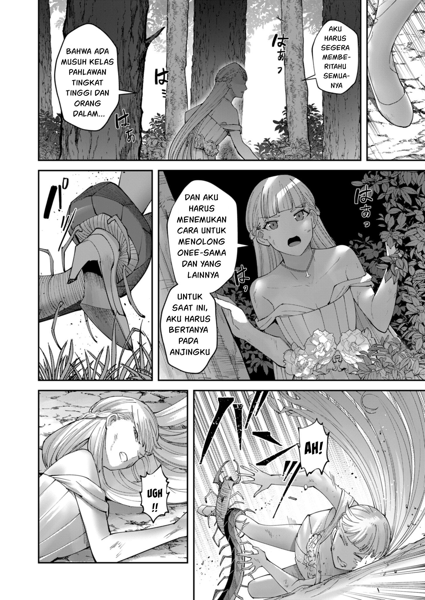 Bakemonogatari Chapter 22 - halaman 20