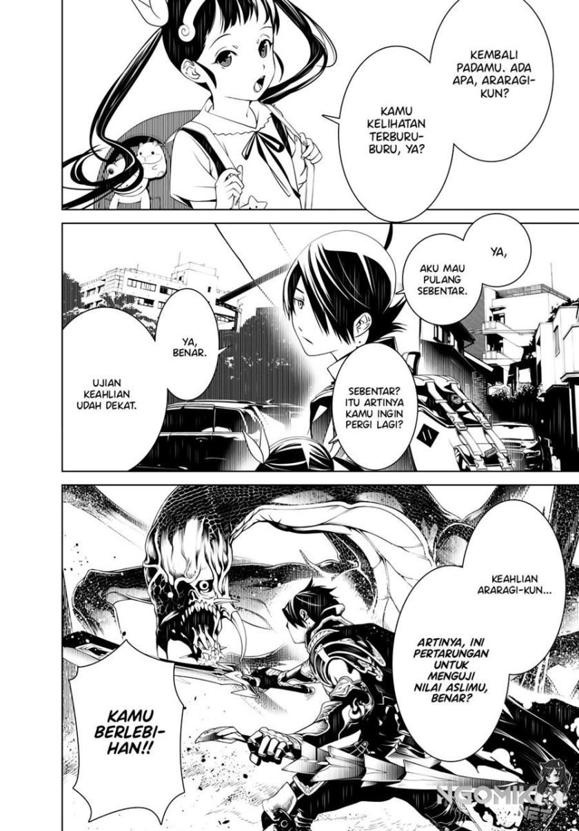 Bakemonogatari Chapter 22 - halaman 9
