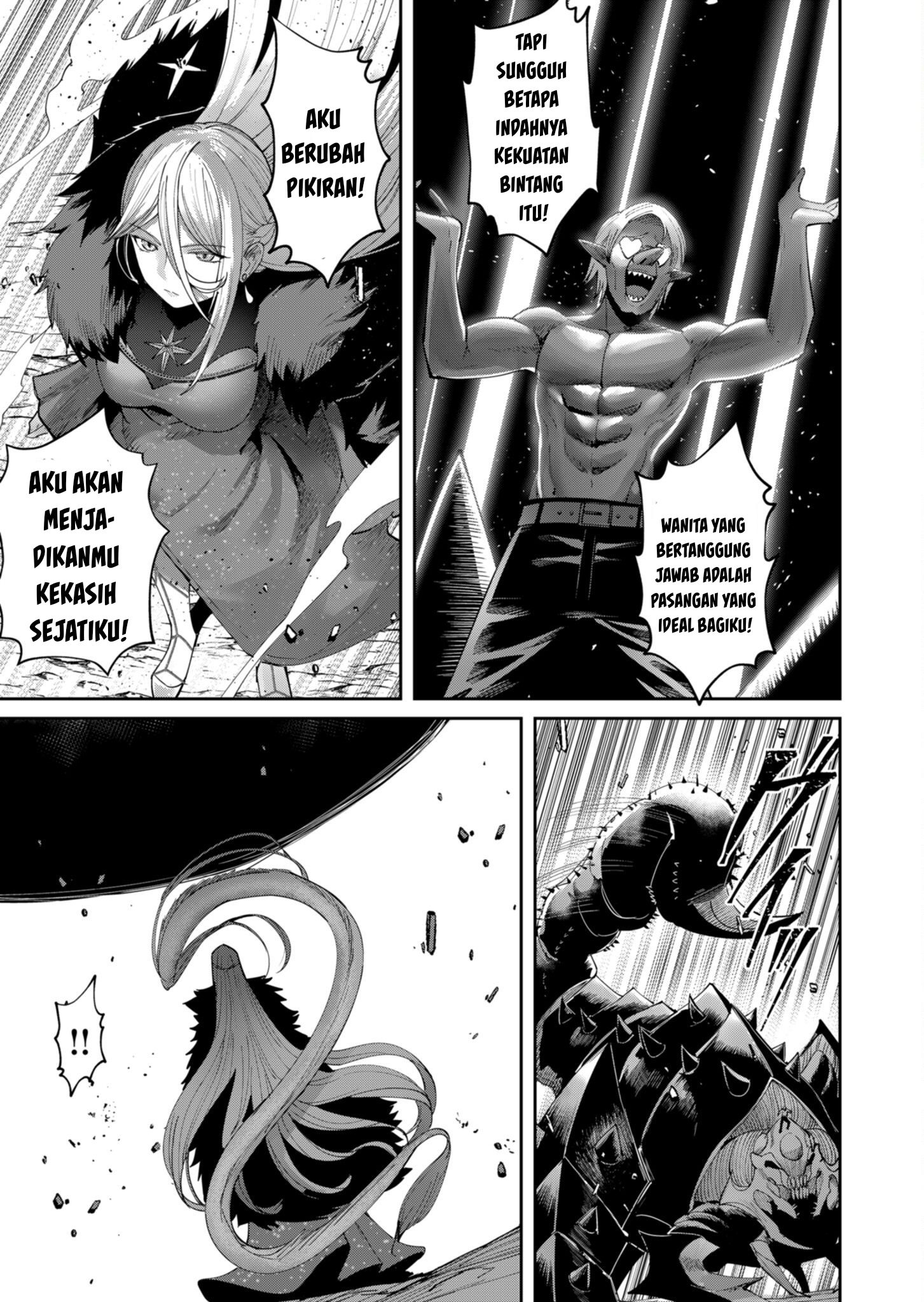 Bakemonogatari Chapter 24 - halaman 13