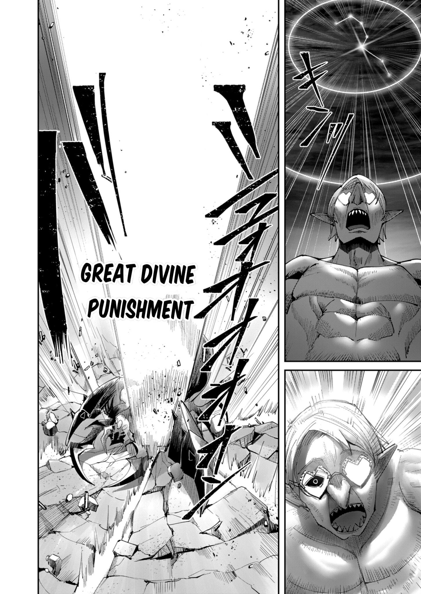 Bakemonogatari Chapter 24 - halaman 16