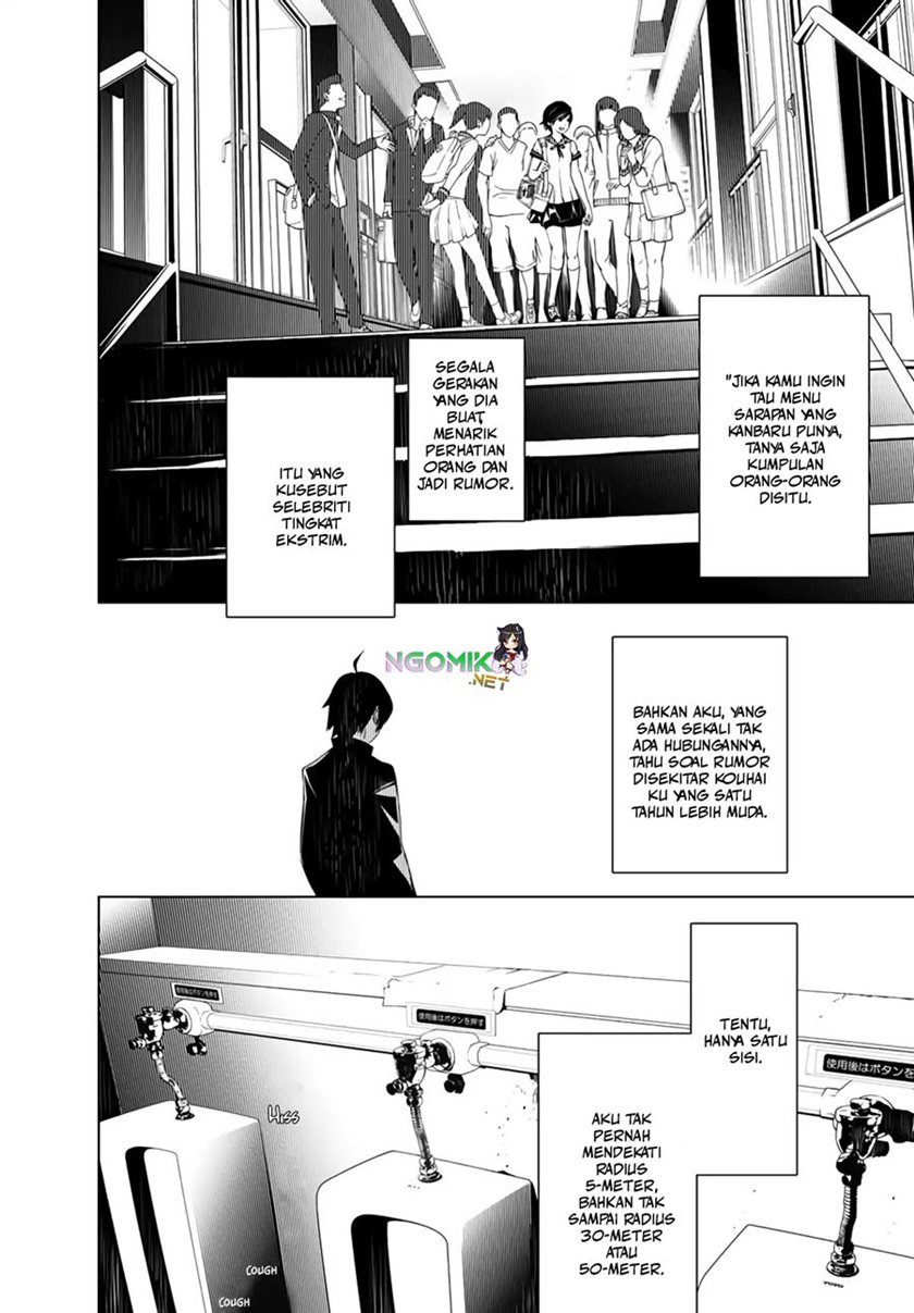 Bakemonogatari Chapter 24 - halaman 6