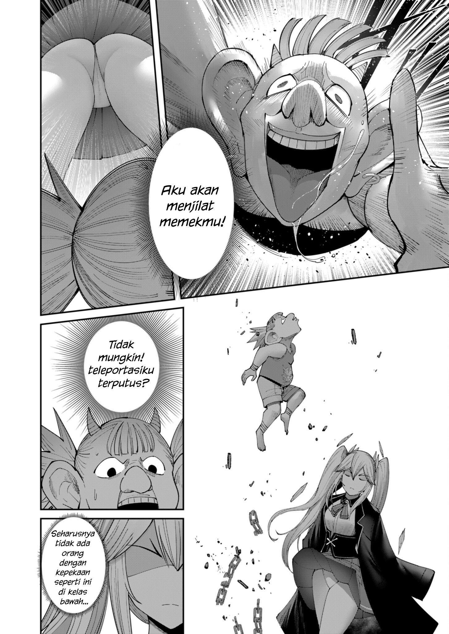 Bakemonogatari Chapter 25 - halaman 17
