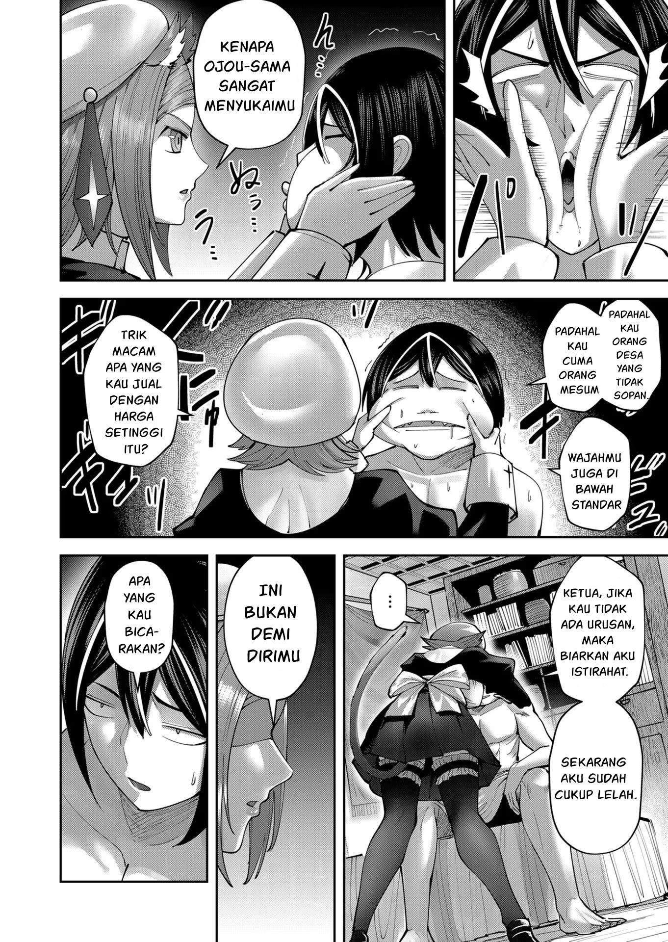 Bakemonogatari Chapter 26 - halaman 6
