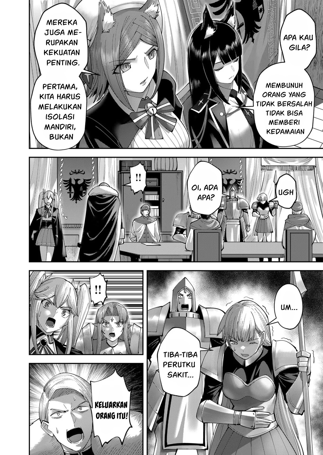 Bakemonogatari Chapter 27 - halaman 10