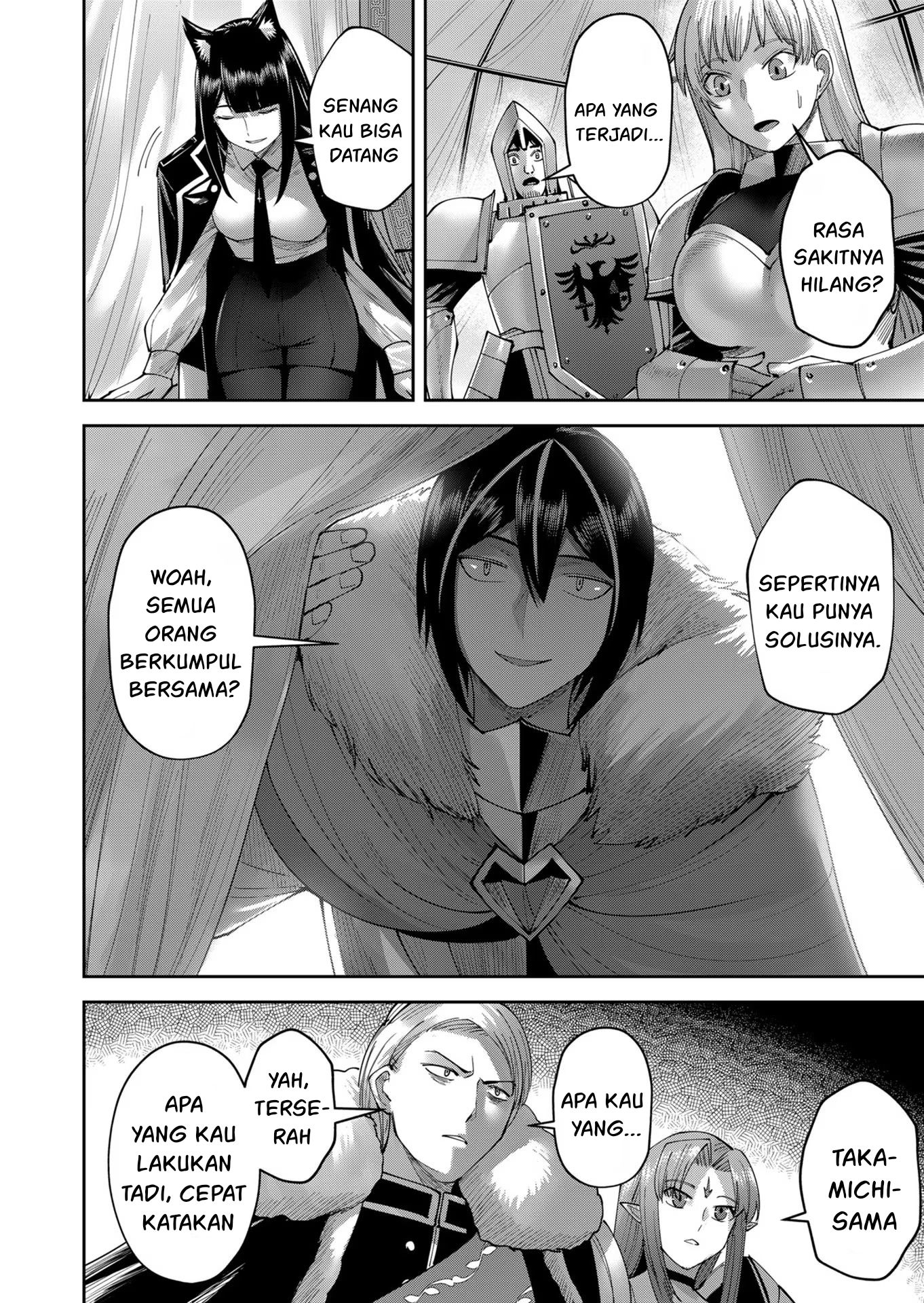 Bakemonogatari Chapter 27 - halaman 12