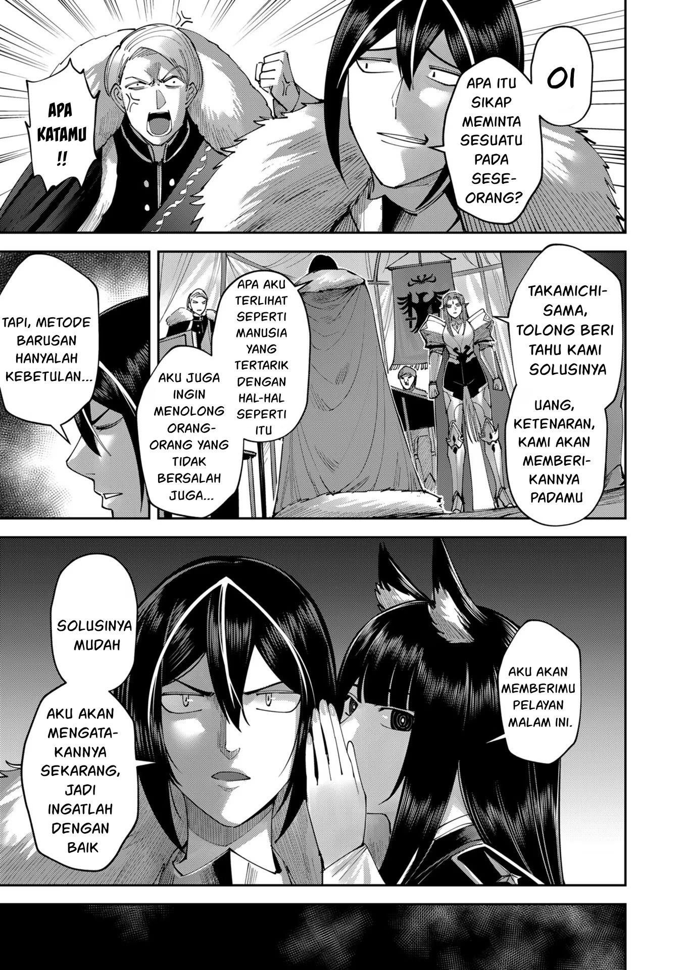 Bakemonogatari Chapter 27 - halaman 13