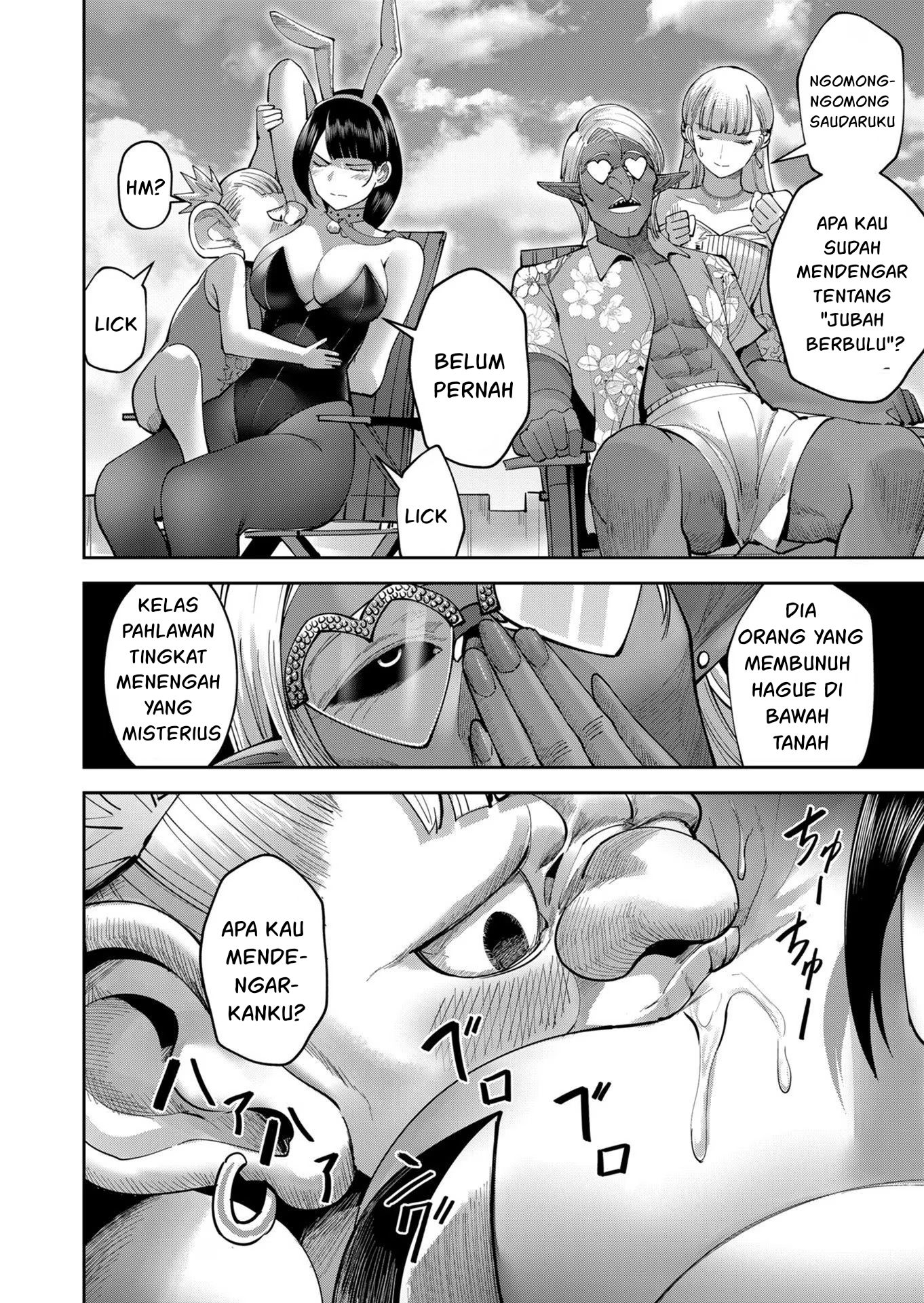 Bakemonogatari Chapter 28 - halaman 6