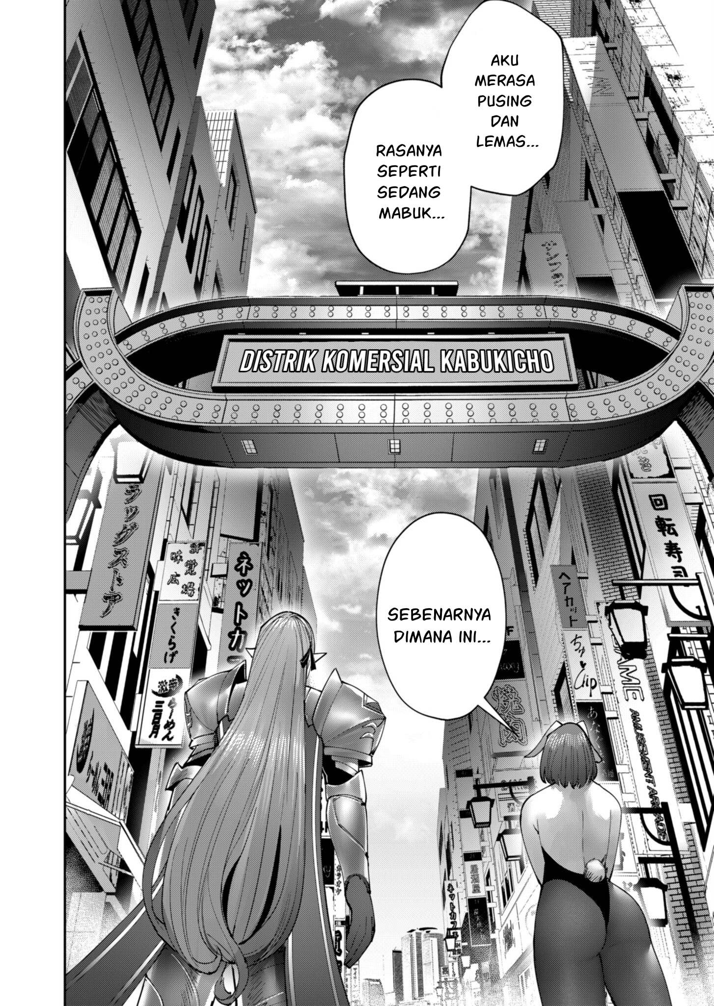 Bakemonogatari Chapter 3 - halaman 19
