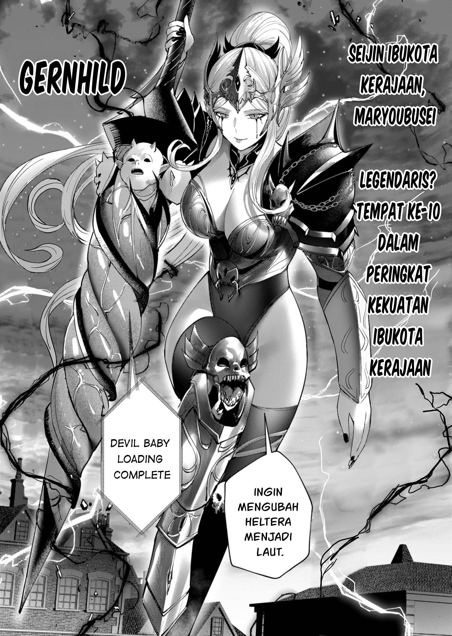 Bakemonogatari Chapter 3 - halaman 6