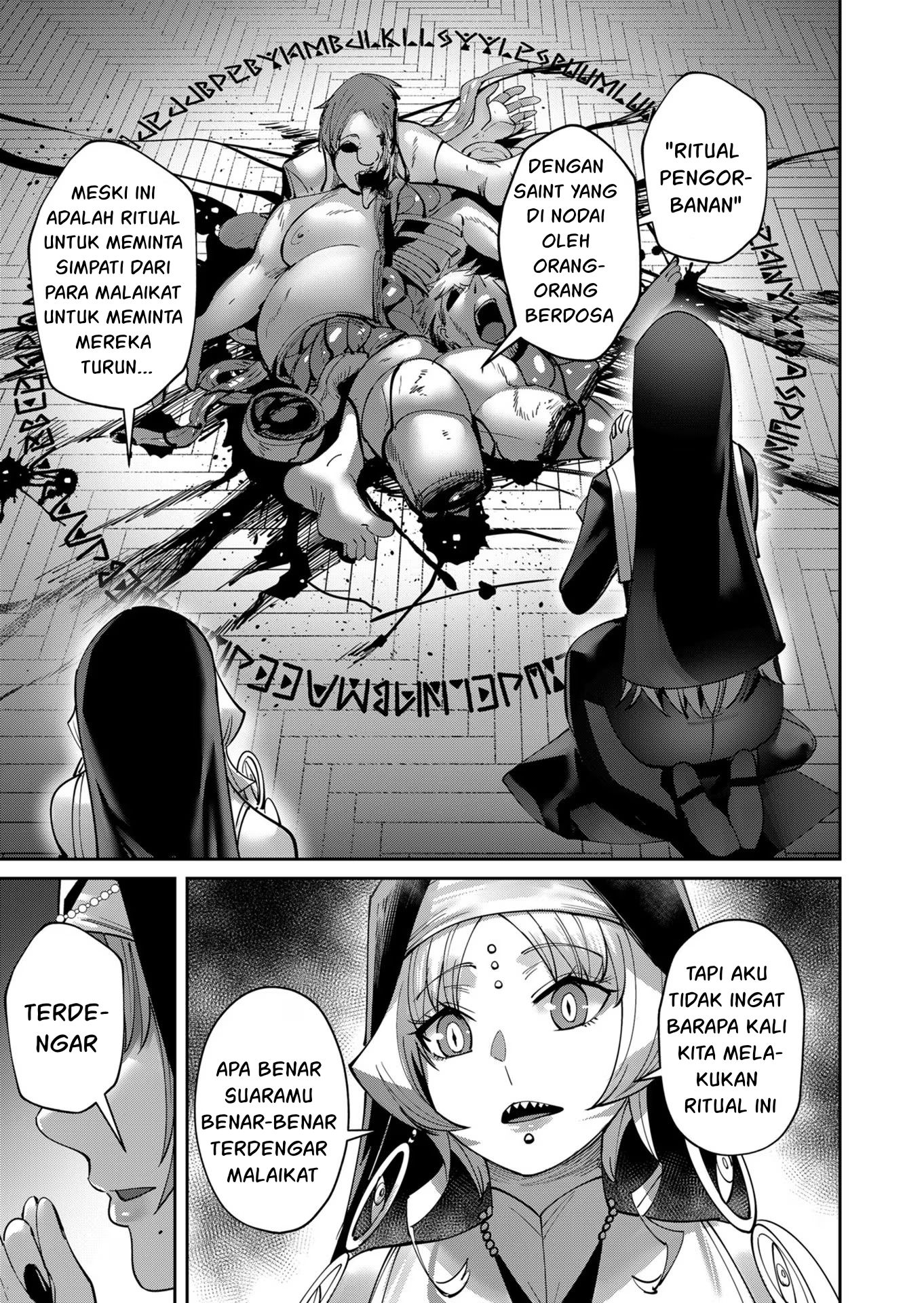 Bakemonogatari Chapter 30 - halaman 15