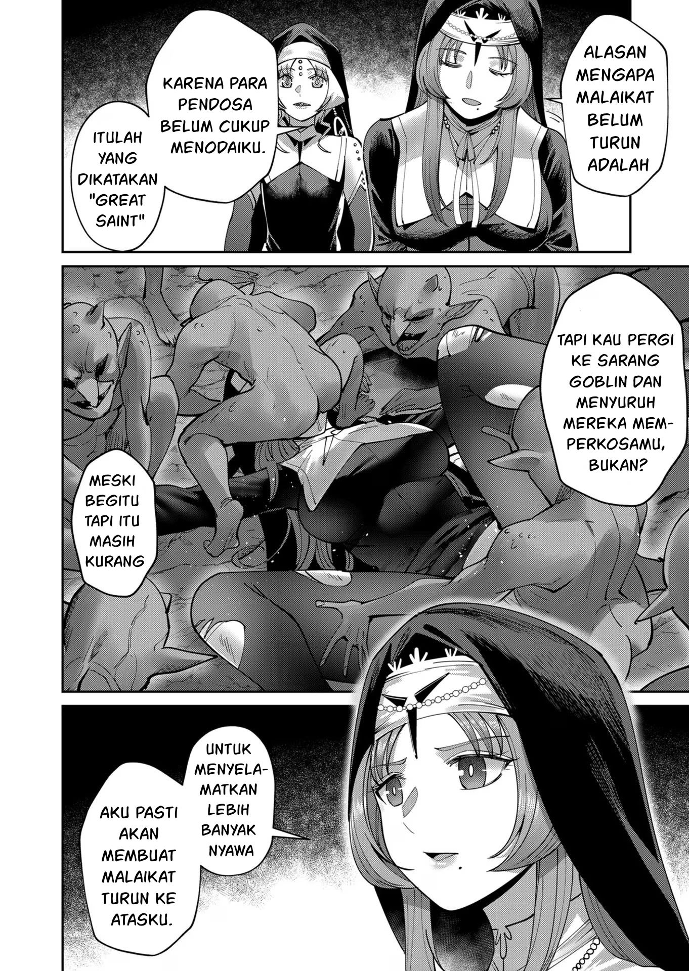 Bakemonogatari Chapter 30 - halaman 16