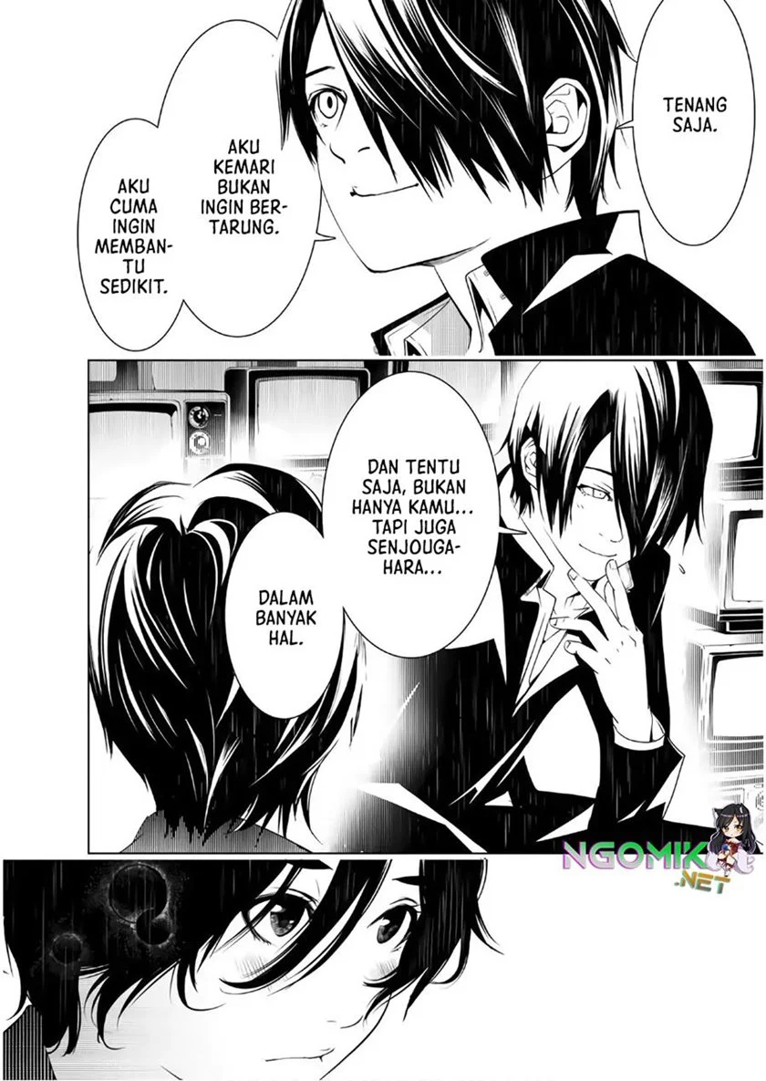 Bakemonogatari Chapter 31 - halaman 22