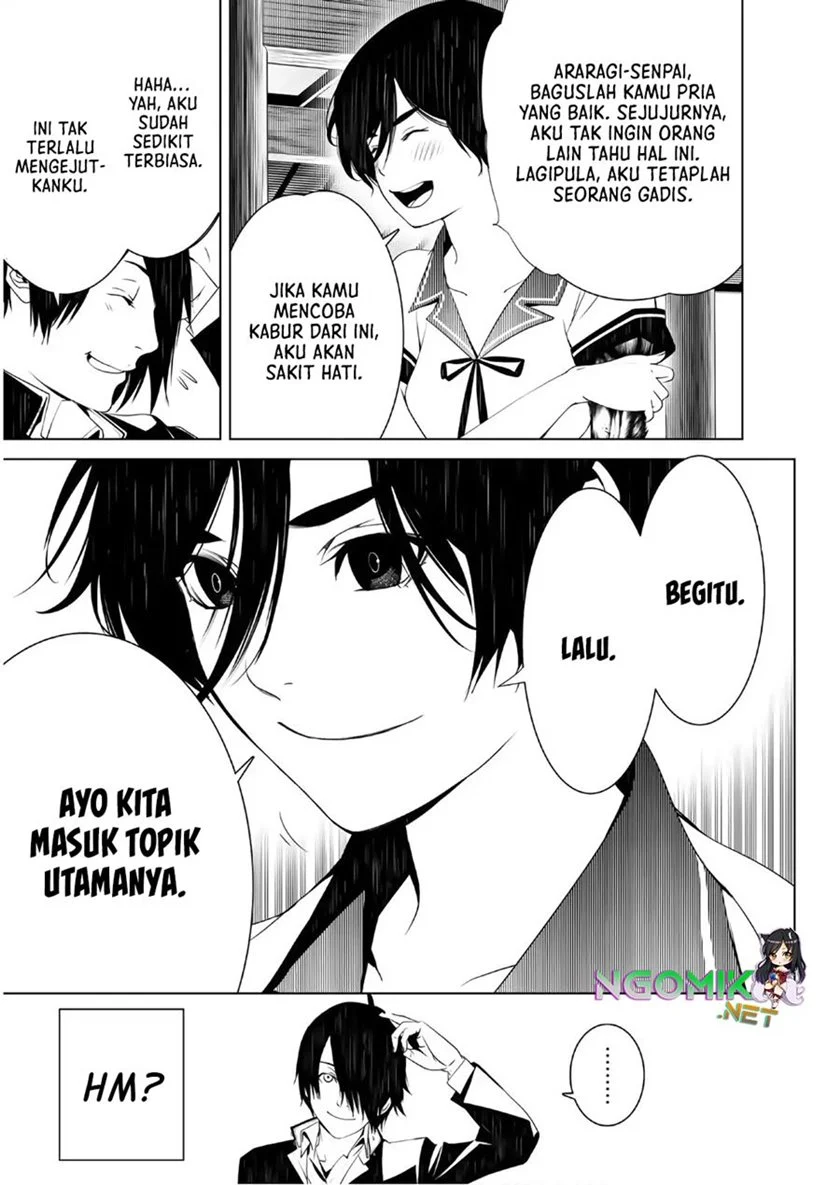 Bakemonogatari Chapter 31 - halaman 23