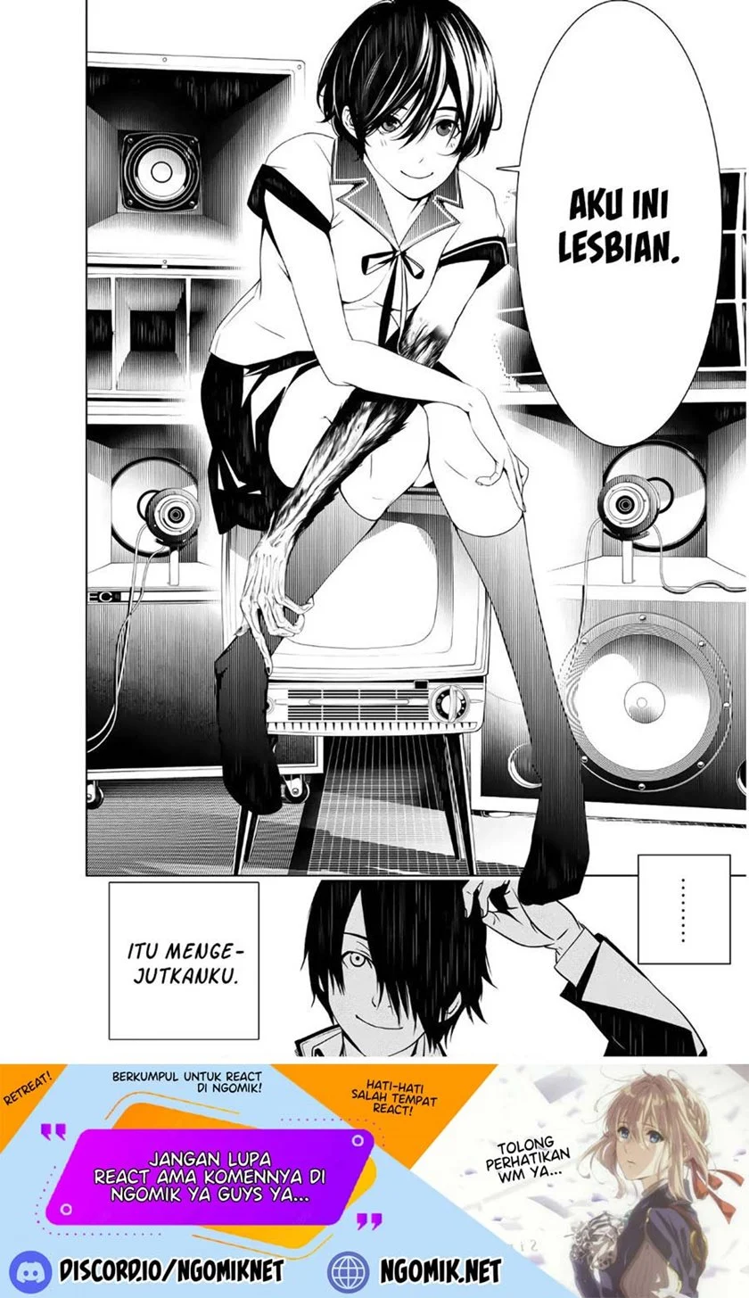 Bakemonogatari Chapter 31 - halaman 24