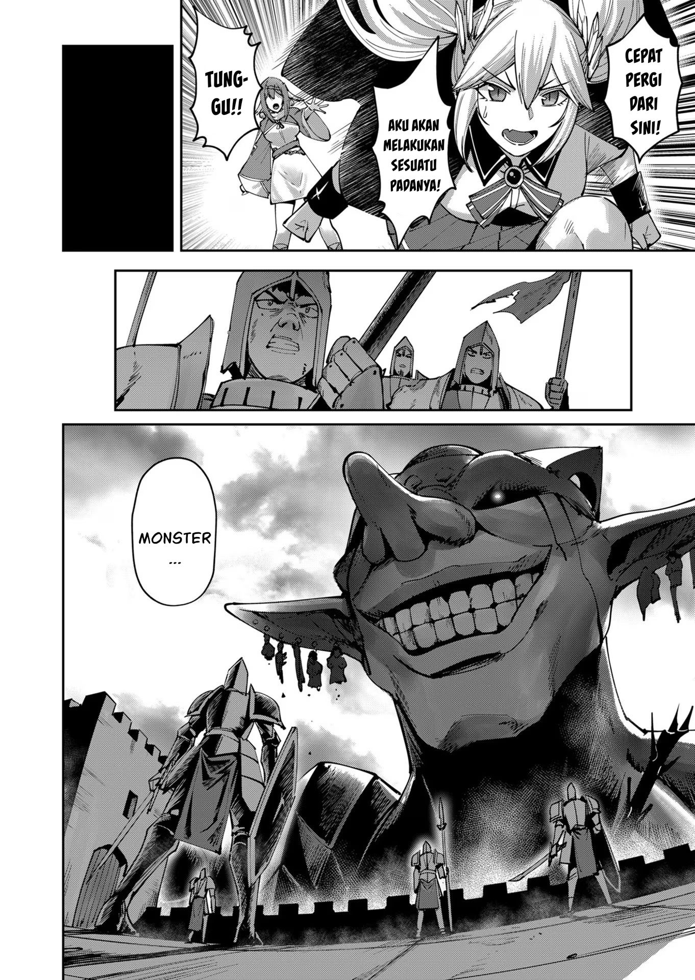 Bakemonogatari Chapter 33 - halaman 12