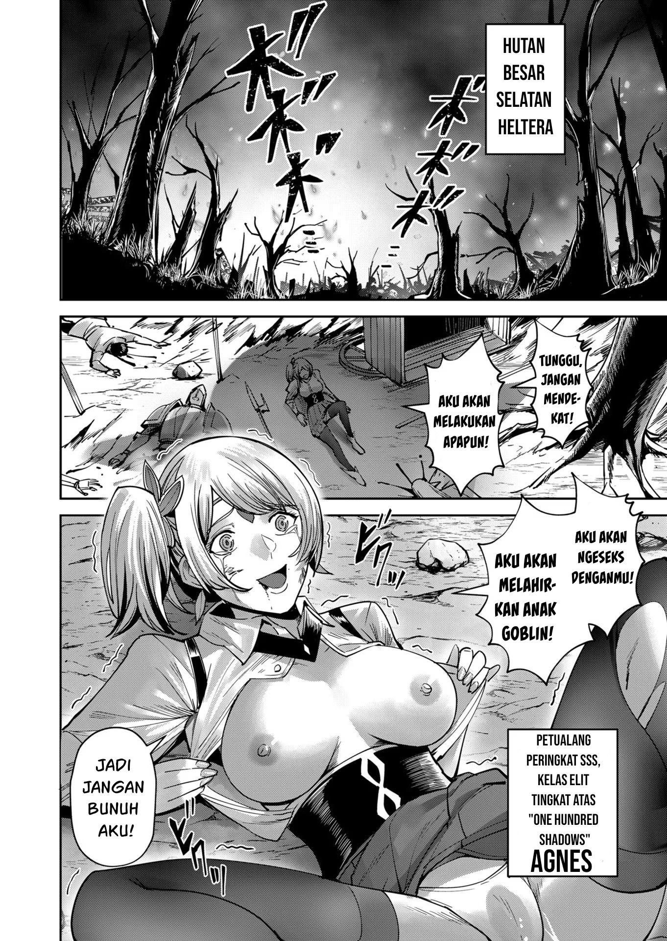 Bakemonogatari Chapter 35 - halaman 16
