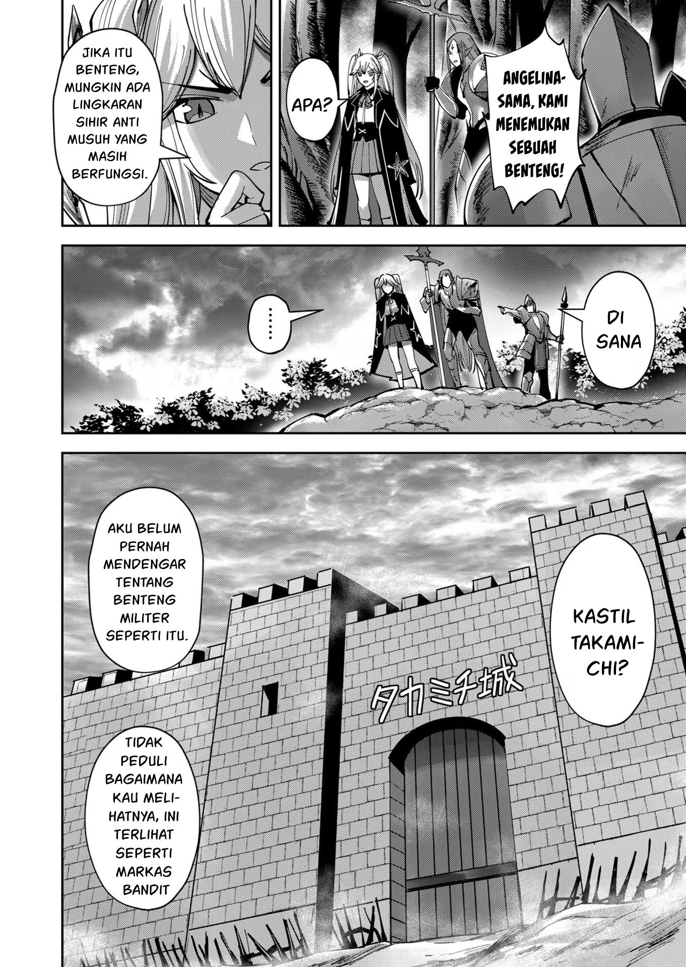 Bakemonogatari Chapter 35 - halaman 20