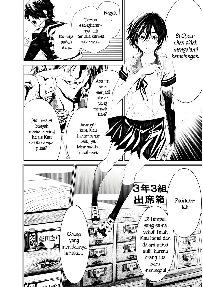 Bakemonogatari Chapter 36 - halaman 10
