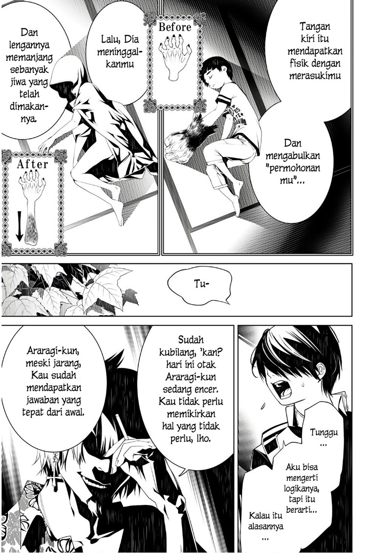 Bakemonogatari Chapter 36 - halaman 13