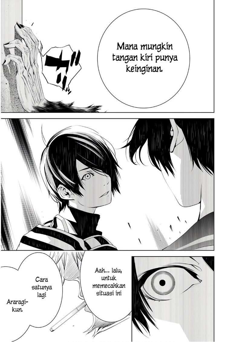 Bakemonogatari Chapter 36 - halaman 15