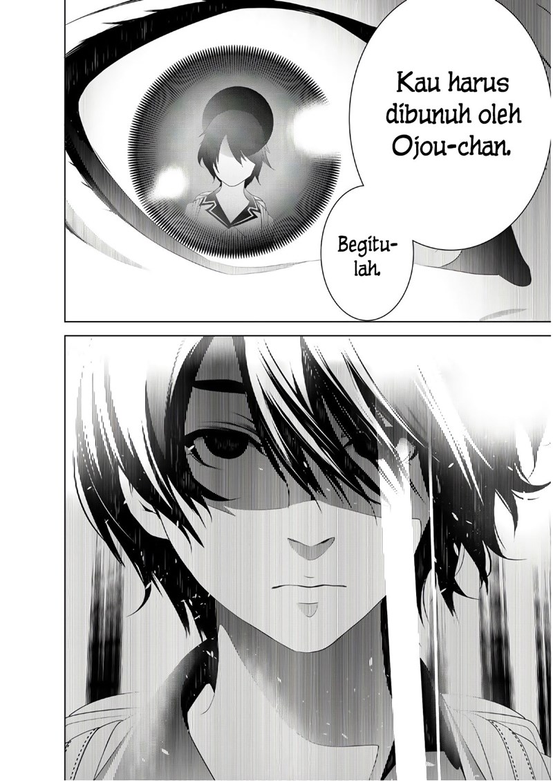 Bakemonogatari Chapter 36 - halaman 17