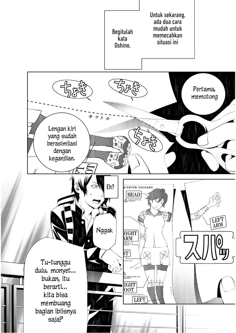 Bakemonogatari Chapter 36 - halaman 6