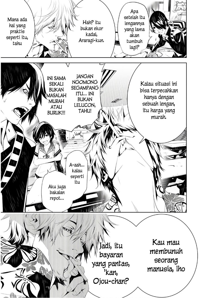 Bakemonogatari Chapter 36 - halaman 7