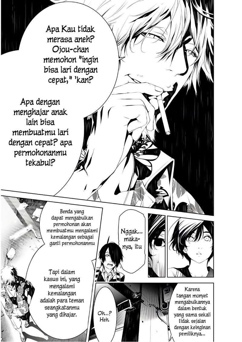Bakemonogatari Chapter 36 - halaman 9