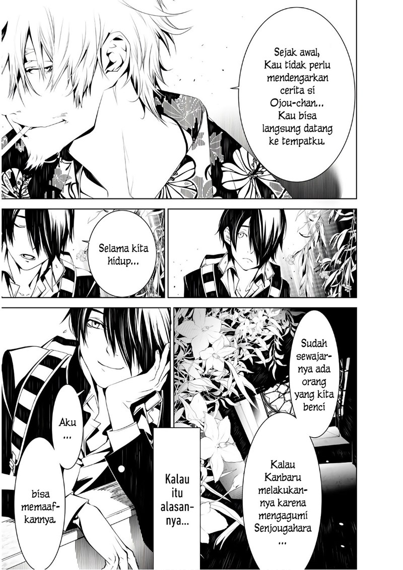 Bakemonogatari Chapter 37 - halaman 10