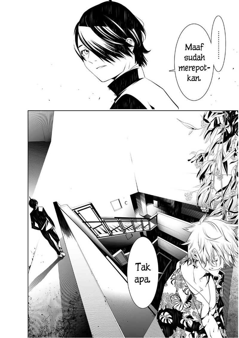 Bakemonogatari Chapter 37 - halaman 13