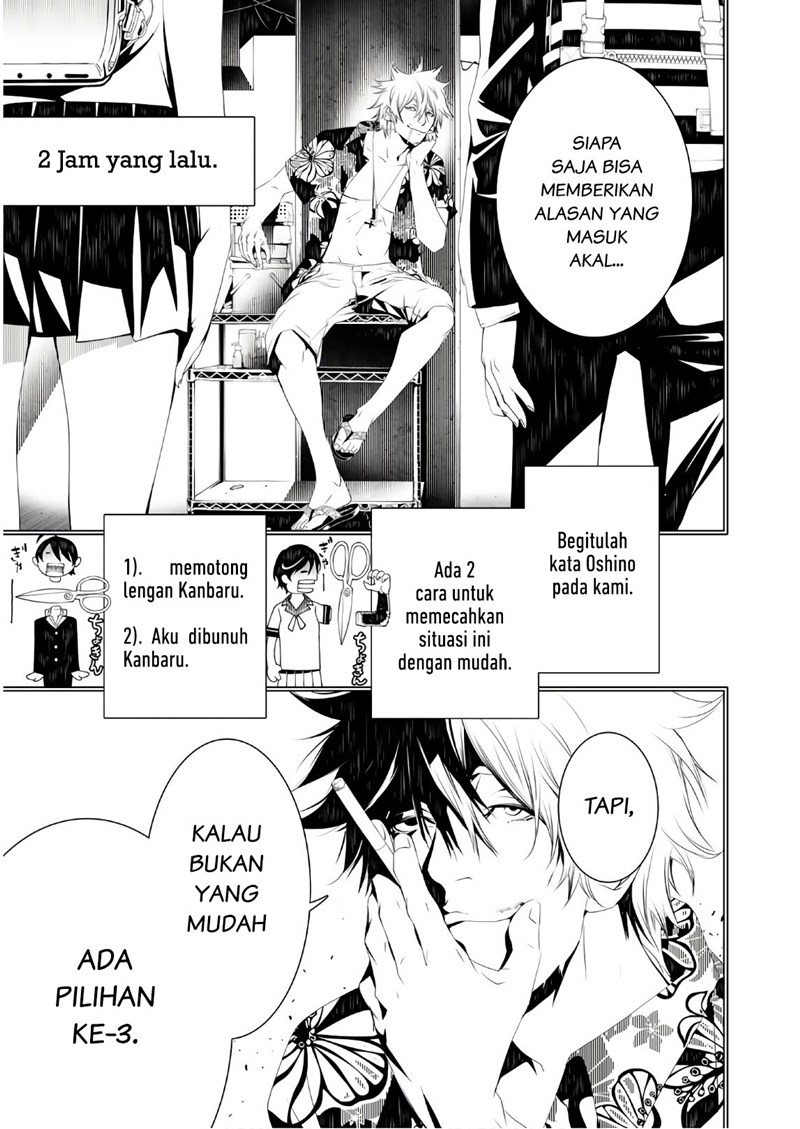 Bakemonogatari Chapter 37 - halaman 14