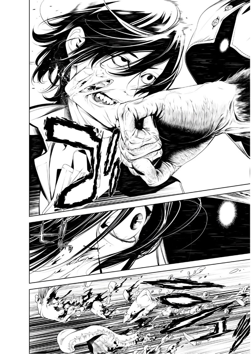Bakemonogatari Chapter 37 - halaman 18
