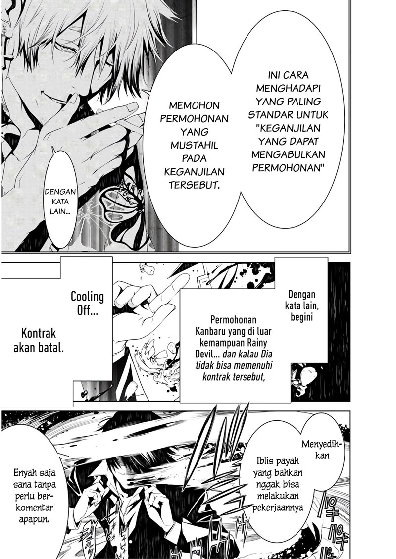Bakemonogatari Chapter 37 - halaman 19