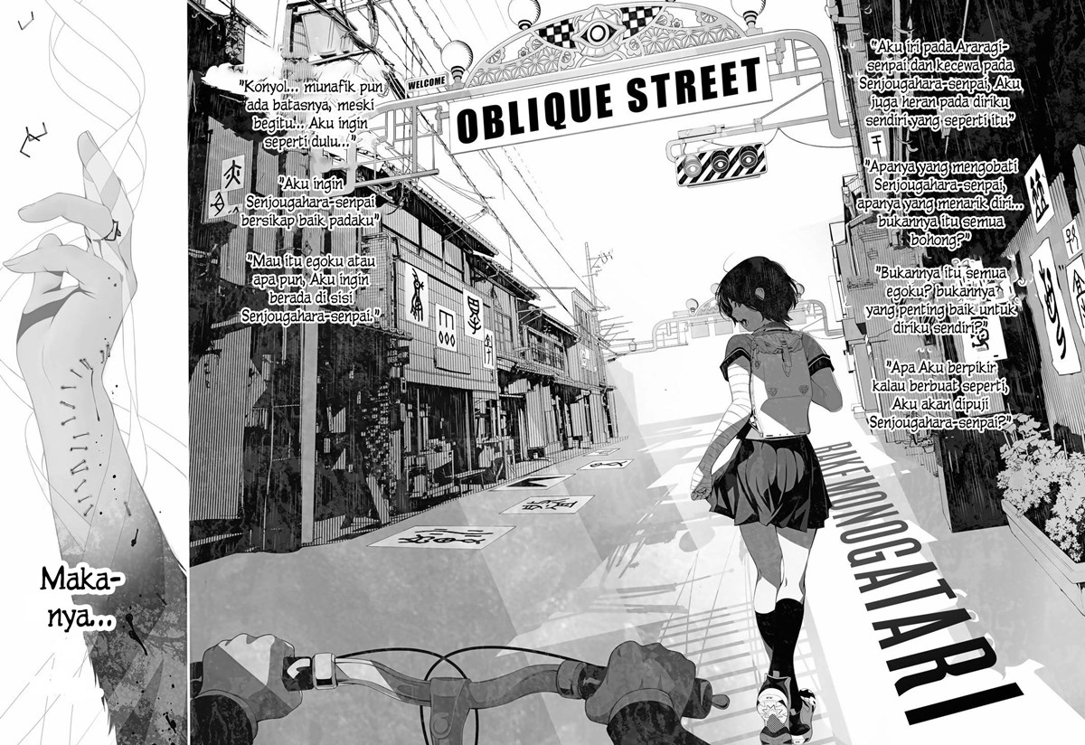 Bakemonogatari Chapter 37 - halaman 2