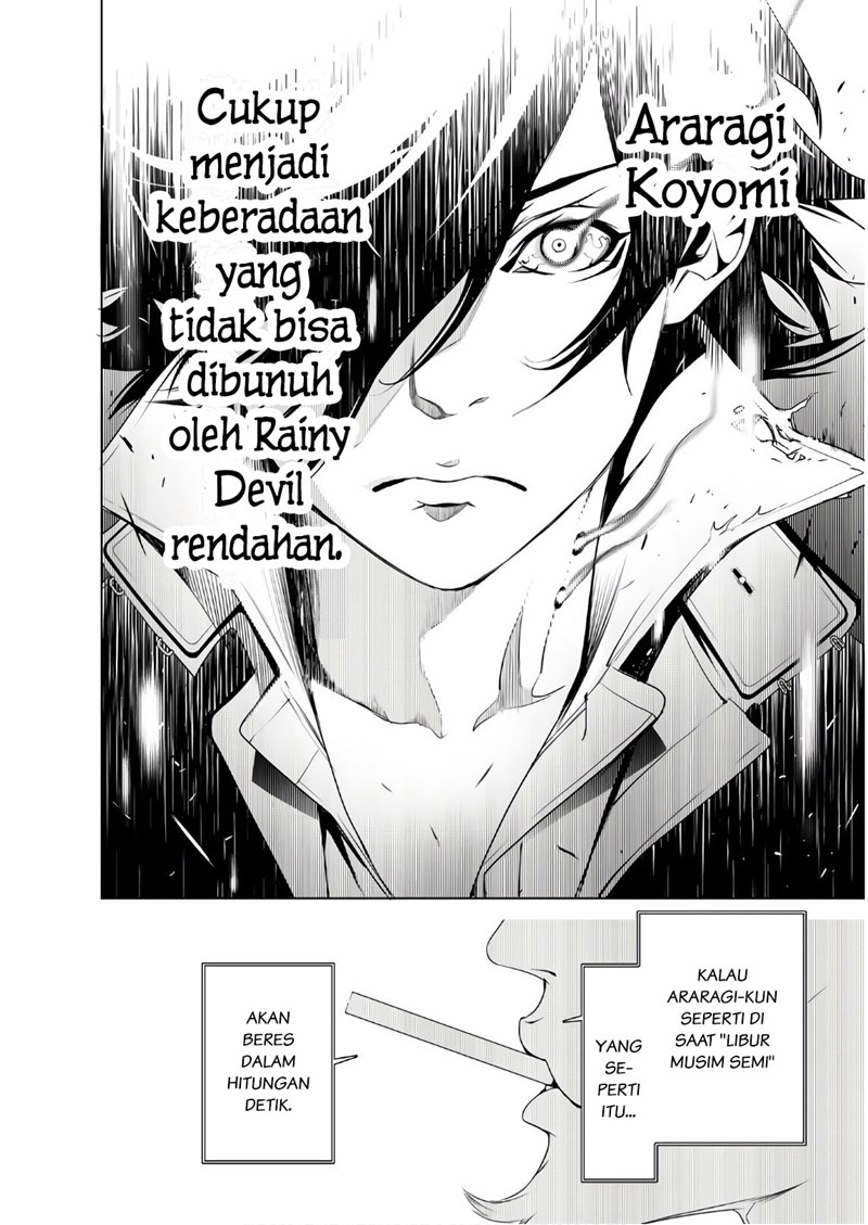 Bakemonogatari Chapter 37 - halaman 20