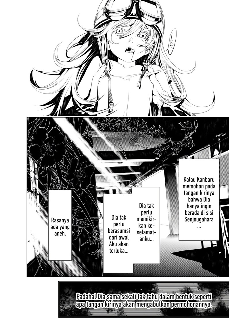 Bakemonogatari Chapter 37 - halaman 5