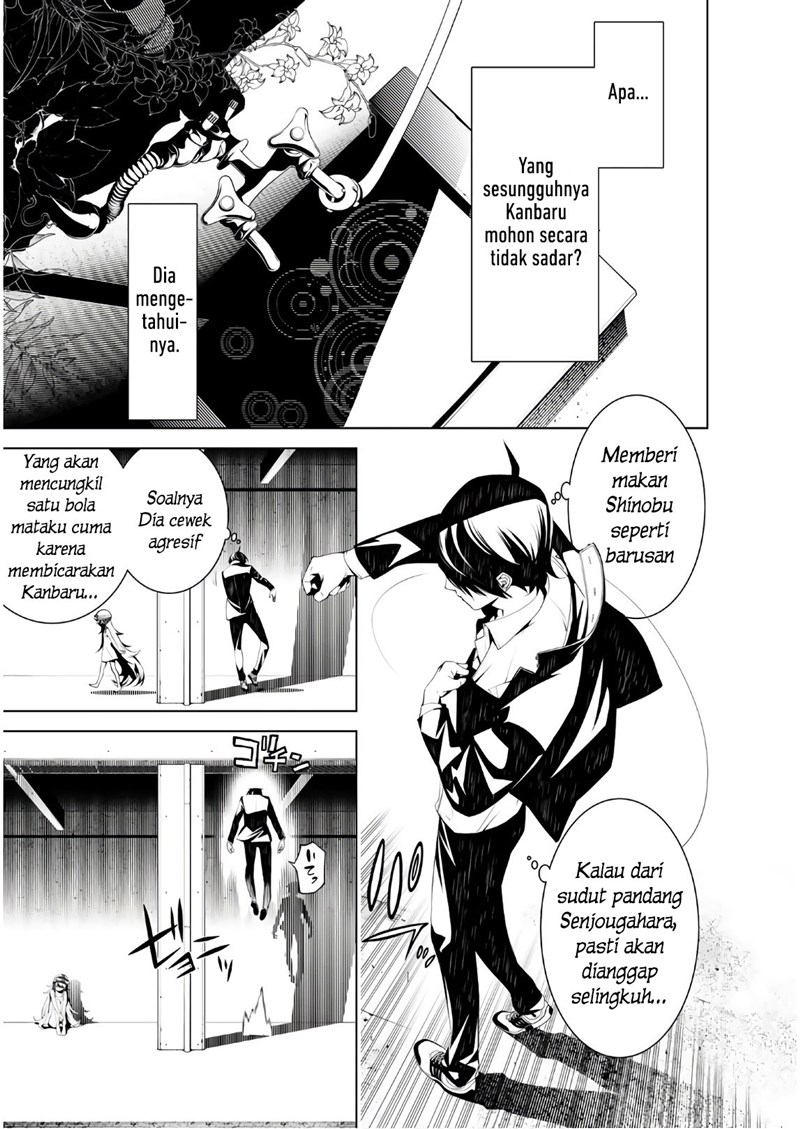 Bakemonogatari Chapter 37 - halaman 6